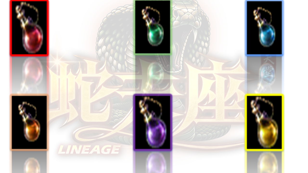 泉源.png
